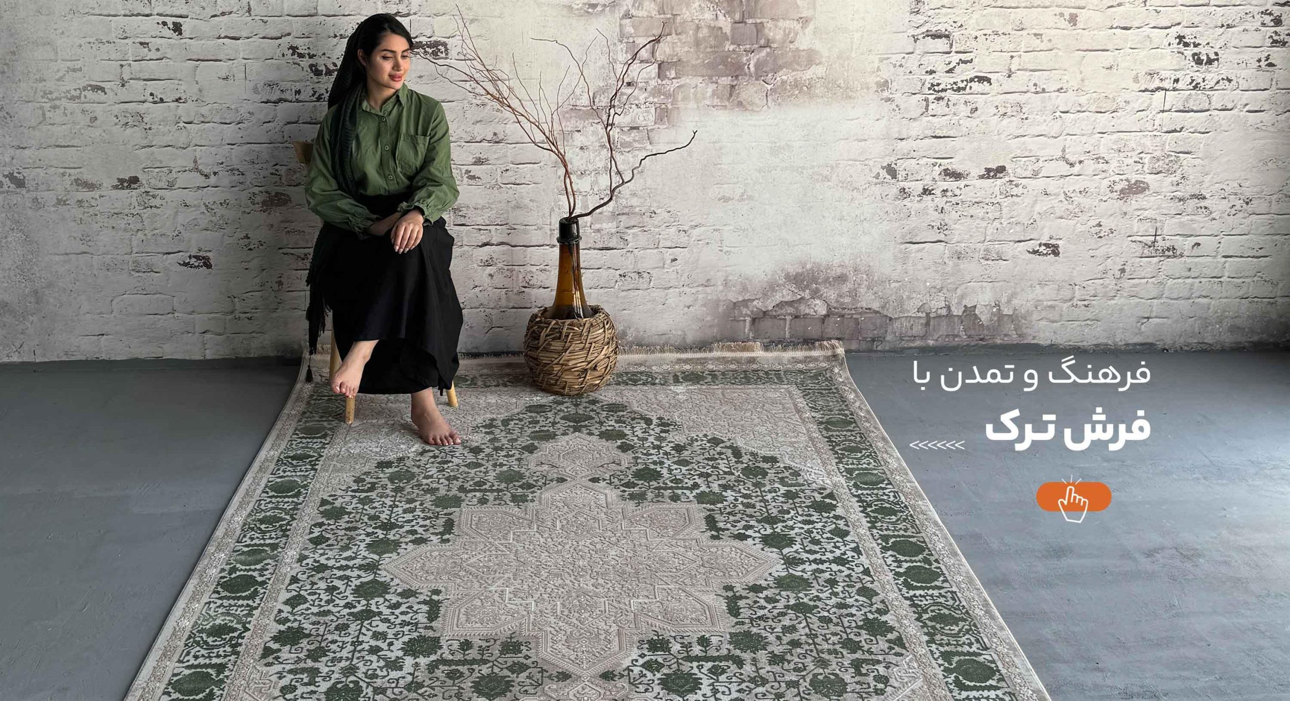 اسلایدر-مرداس-24