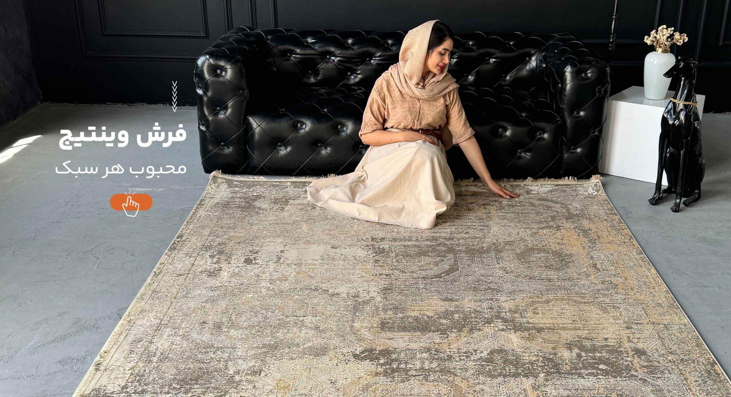 اسلایدر-مرداس-26