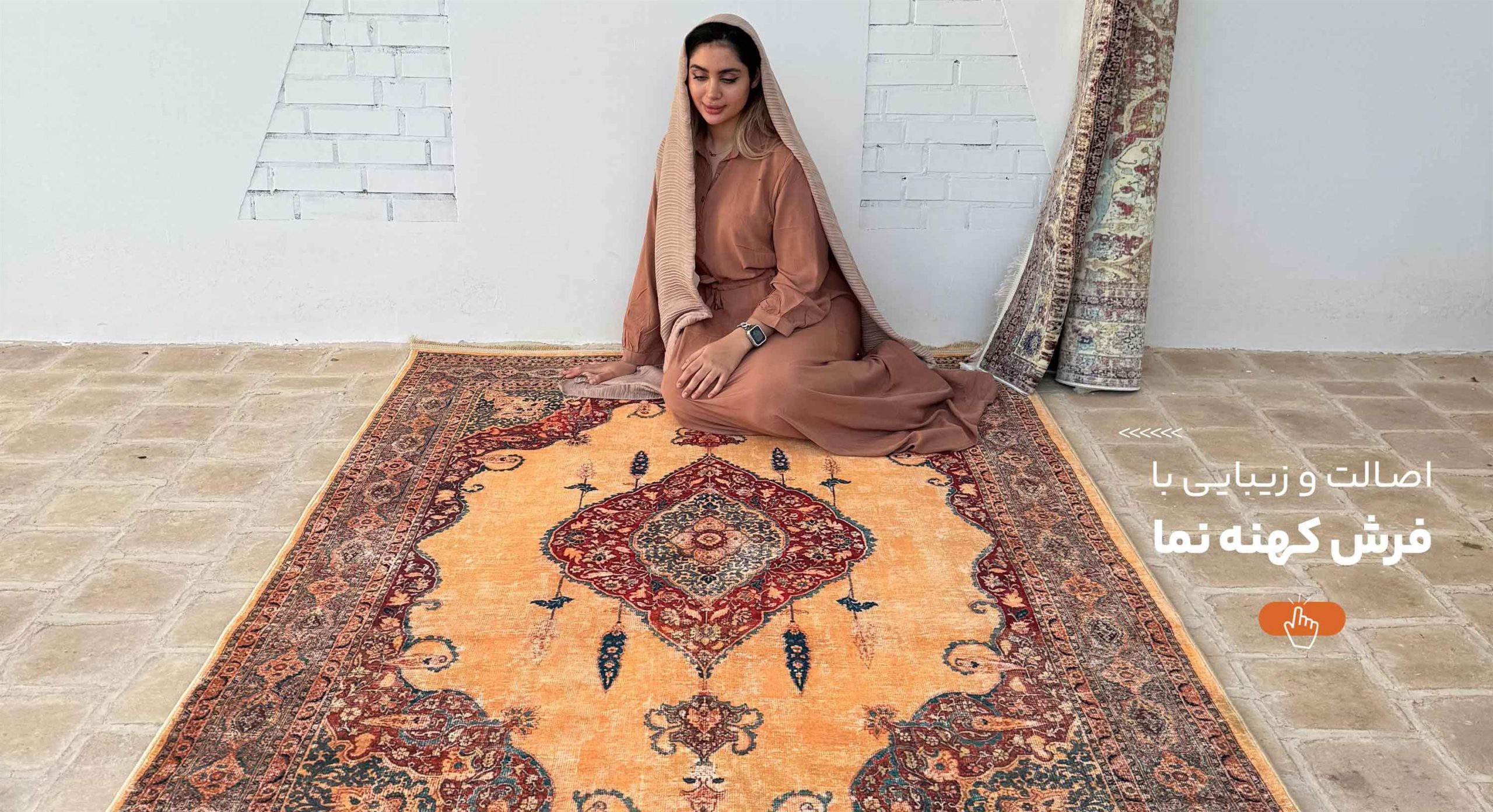 اسلایدر-مرداس-8